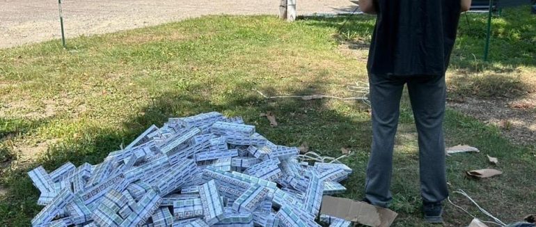 На Закарпатті викрито контрабанду 3000 пачок сигарет до Румунії