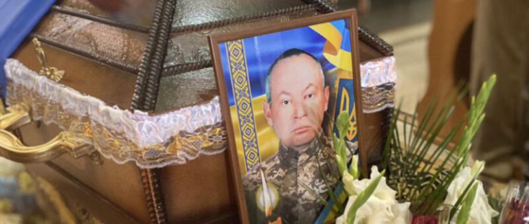 Закарпаття провело в останню дорогу Героя Івана Шоляка