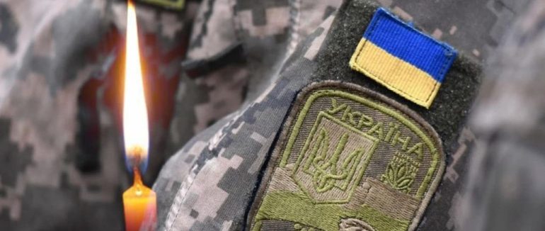 На Луганщині поліг Ярослав Товт із Сасова Королівської громади