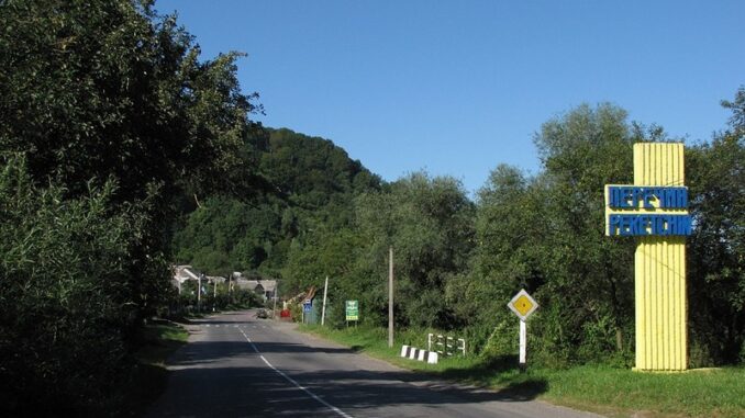 На Закарпатті пройдуть зйомки епізодів серіалу “Біженка”