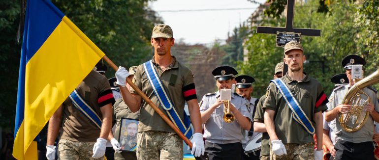 Ужгород попрощався із загиблим 28-річним солдатом Миколою Гаєвим