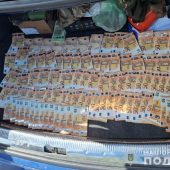 Переправник з підробленим посвідченням: на Закарпатті судитимуть жителя Івано-Франківщини (ФОТО)