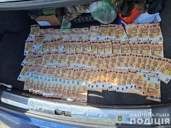 Переправник з підробленим посвідченням: на Закарпатті судитимуть жителя Івано-Франківщини (ФОТО)