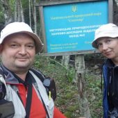 На території НПП «Синевир» продовжується дослідження рептилій та амфібій (ФОТО)