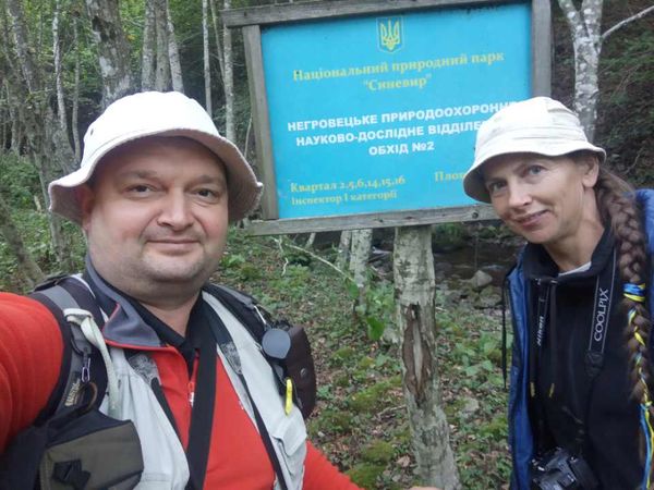 На території НПП «Синевир» продовжується дослідження рептилій та амфібій (ФОТО)