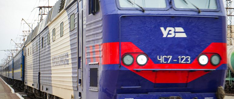 На Закарпаття прибув черговий потяг із вимушеними переселенцями з Донеччини