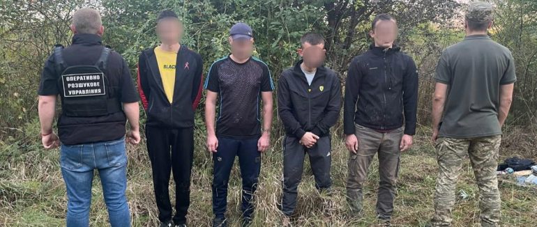Закарпатські прикордонники затримали групу порушників поблизу кордону