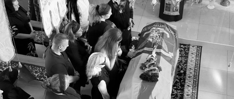 На Мукачівщині попрощалися із 29-річним військовослужбовцем Володимиром Новодольським