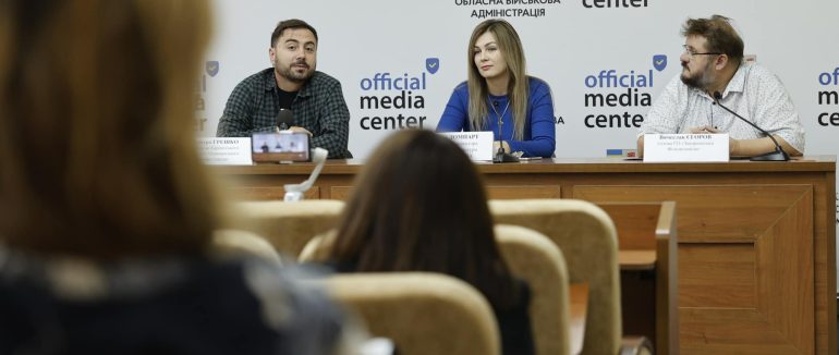 В Ужгороді CMIFF цього року пройде вп’яте протягом 20–22 вересня