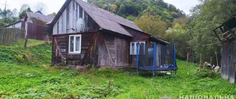 На Рахівщині чоловік до смерті побив своїй співмешканці