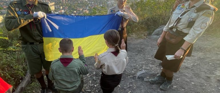 Син та донька полеглого Героя з Тересви прийняли пластову присягу у Мукачеві