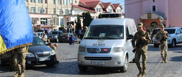В Іршаві попрощалися із загиблим Героєм Євгеном Мошколою