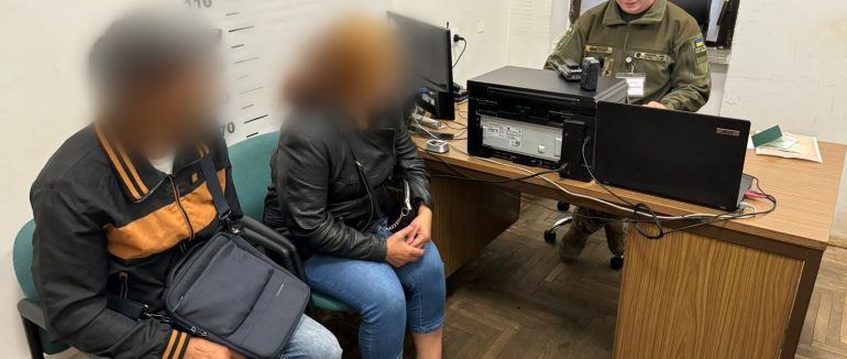 Закарпатець одружився з сестрою співмешканки, аби перетнути кордон