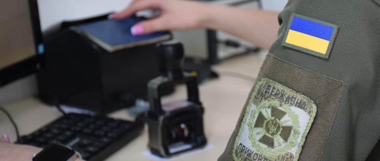 Прикордонники Мукачівського загону припинили спробу незаконного перетину кордону