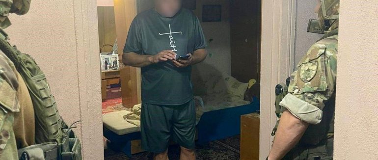 Поліція повідомила про підозру 4 зловмисникам, які незаконно приватизували землі рекреаційного призначення на Рахівщині