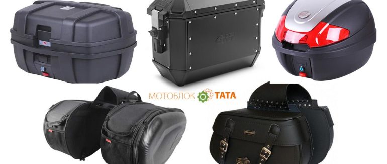 Які вибрати кофри на мотоцикл і захист рук – гід головними мотоаксесуарами