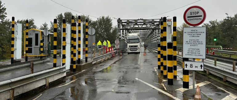 Від сьогодні до 10 жовтня на КПП «Тиса» частково обмежать проїзд вантажівок