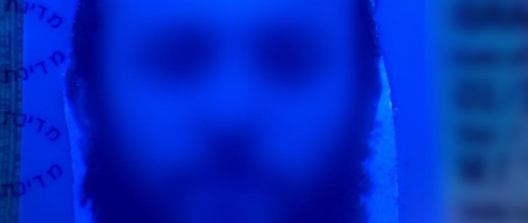 Їхав з паспортним колажем: у ПП “Лужанка” затримали громадянина Ізраїлю