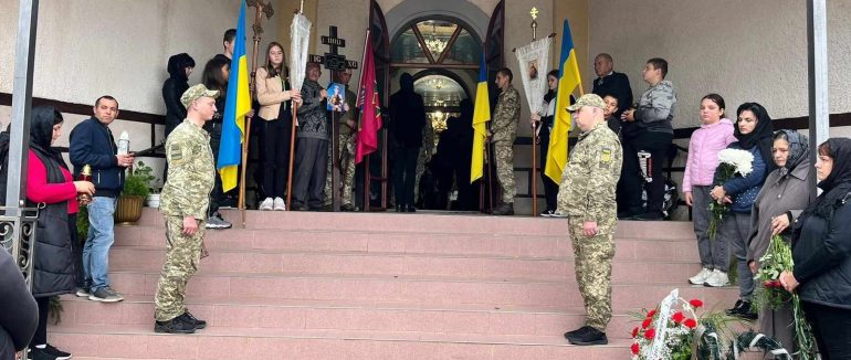 На Закарпатті провели в останню путь прикордонника Леоніда Сидора