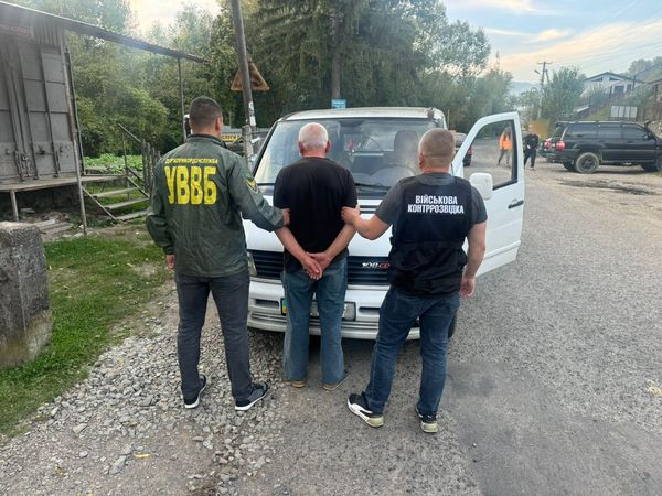 Підкуп прикордонника: 65-річний закарпатець намагався переправити військовозобов’язаних (ФОТО)