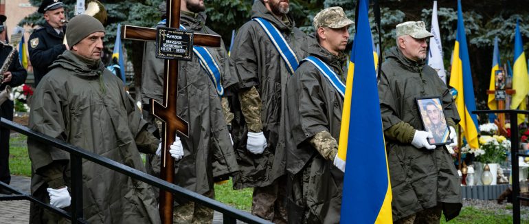В Ужгороді попрощалися із старшим солдатом, кулеметником Миколою Суязовим