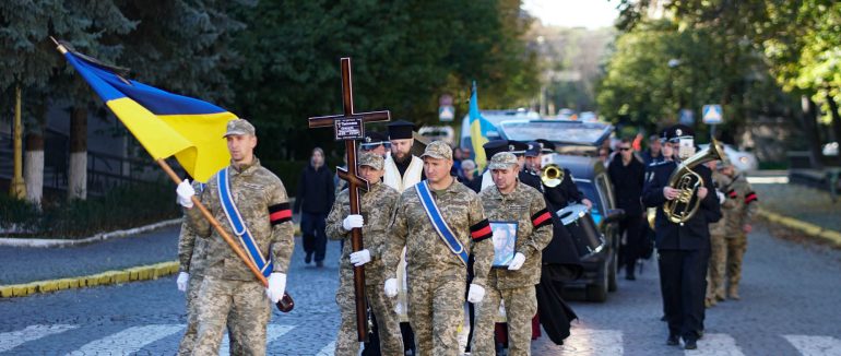 В Ужгороді попрощалися із 47-річним захисником, сержантом Олексієм Тімірязєвим