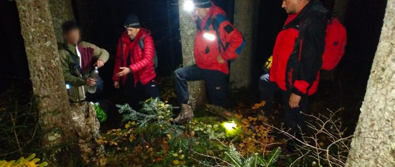 Гірські рятувальники Рахівщини відшукали заблукалого харків’янина