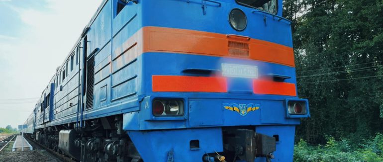 Укрзалізниця тимчасово скасувала низку поїздів на Закарпаття