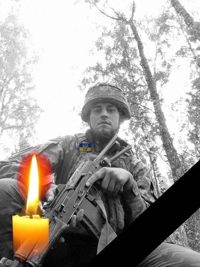 У Курській області загинув молодий Герой із Закарпаття