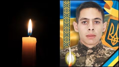 На війні загинув ром із Закарпаття Юрій Вароді