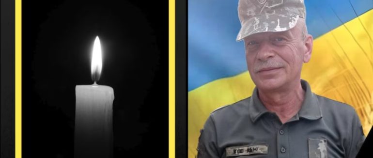 Закарпаття втратило на війні Героя Василя Гавріша