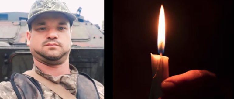 Загинув під час бойового завдання: Закарпаття втратило на війні Героя Юрія Ігнатюка