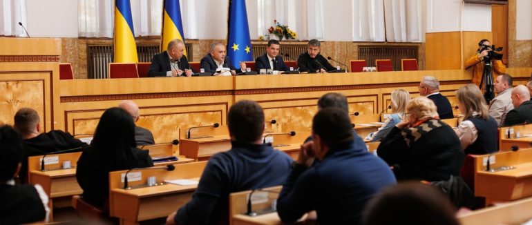 Відбулася позачергова сесія Закарпатської обласної ради VIII скликання