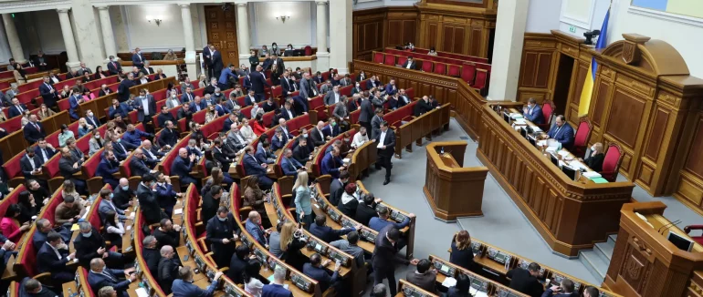 Верховна Рада підтримала бюджет України на 2025 рік