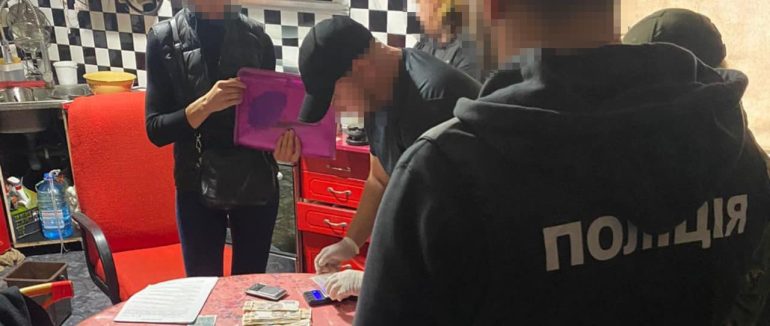 На Закарпатті викрили угруповання ділків, які поставляли наркотики та психотропи в установу виконання покарань