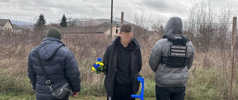 На Закарпатті прикордонники затримали «кульгавого» порушника