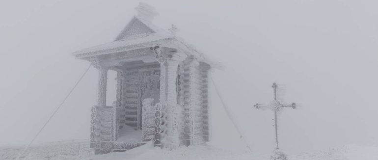 Обсерваторію «Білий Слон» на горі Піп Іван замело снігом