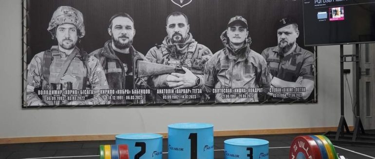 В Ужгороді відкрили зал для важкої атлетики та реабілітації військових у спорткомплексі “Юність”