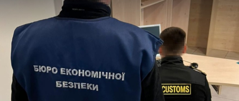 На Закарпатті судитимуть жінку за незаконний продаж підакцизних товарів