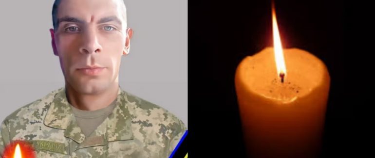 Два роки вважали зниклим безвісти: на війні загинув Герой із Закарпаття Сергій Сич