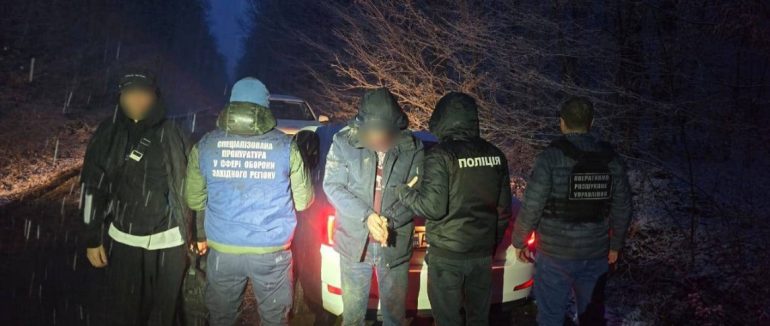На Закарпатті поліція заблокувала черговий канал переправлення через кордон військовозобов’язаних