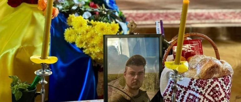 Закарпаття провело в останню дорогу Героя Михайла Савченка