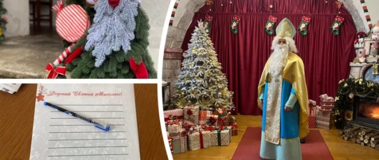 У Мукачеві запрацювала Резиденція святого Миколая