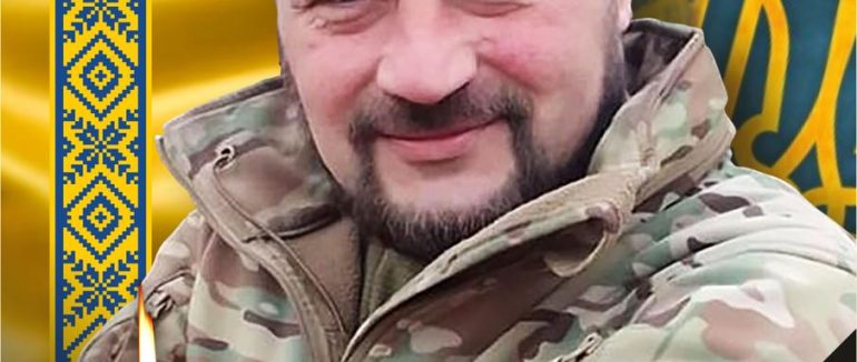 В Ужгороді попрощаються із захисником Романом Лабою