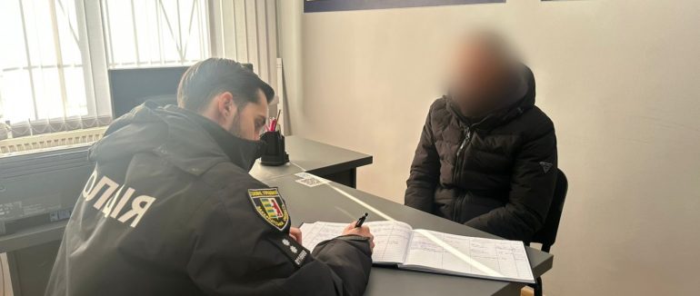 Поліція Ужгородщини повідомила про підозру зловмиснику, який ошукав військовослужбовців на понад мільйон гривень