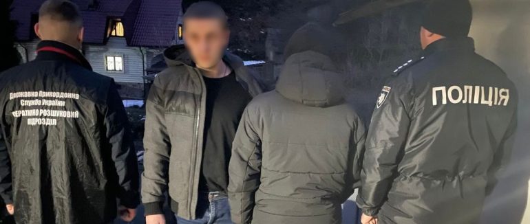На Рахівщині затримали 27-річного переправника, який переховувався від поліції