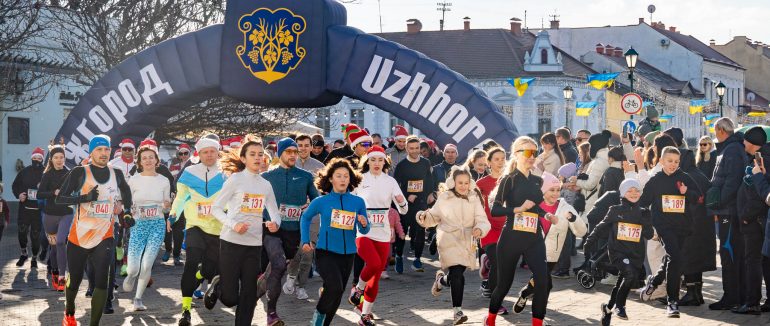 Понад 50 тисяч гривень зібрали в Ужгороді під час благодійного забігу «Пробіжи – допоможи»