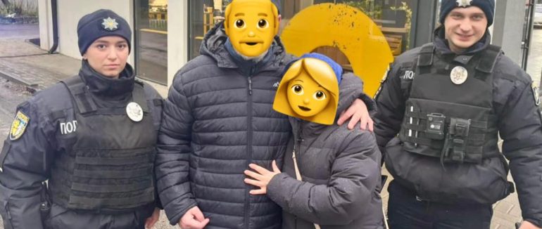 В Ужгороді патрульні допомогли знайти чоловіка, який загубився