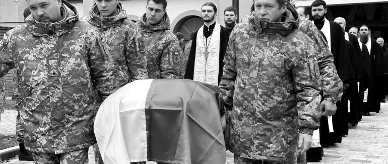 Мукачево провело в останню дорогу полеглого захисника Олега Орлика