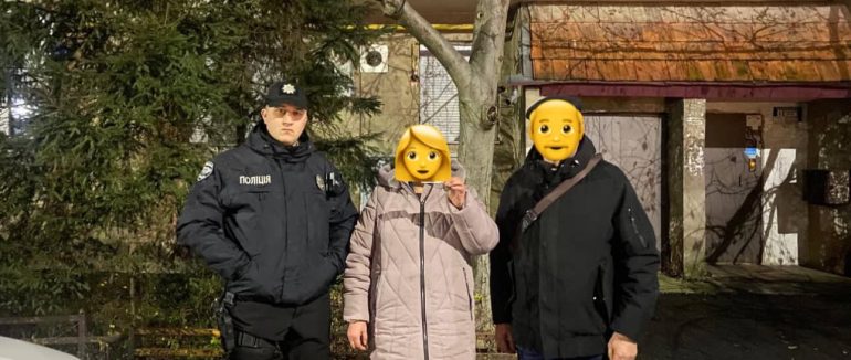 У Мукачеві поліцейські розшукали зниклу жінку